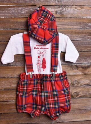 0 02 05 081a76eeb7a7d348a5ac46230f6a63d7028a3bc6226e760f6c9240798e8e02af 8ce48499f5126aa5 e1645607532683