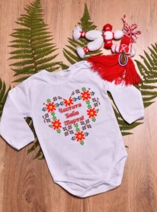 bodi shevica e1643709473423