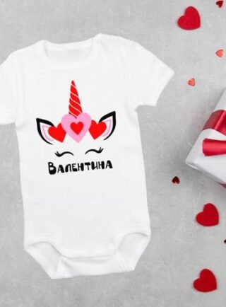 valentin bodi e1643752884290