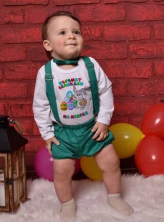 chestit velikden set e1647510479775