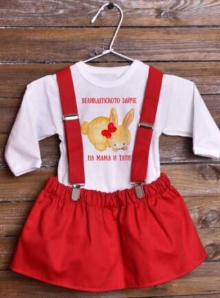 polichka s bodi e1647554010175