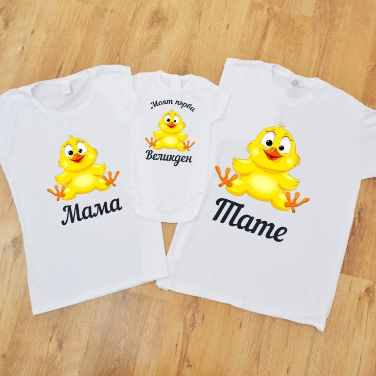 set pileta e1647510844808