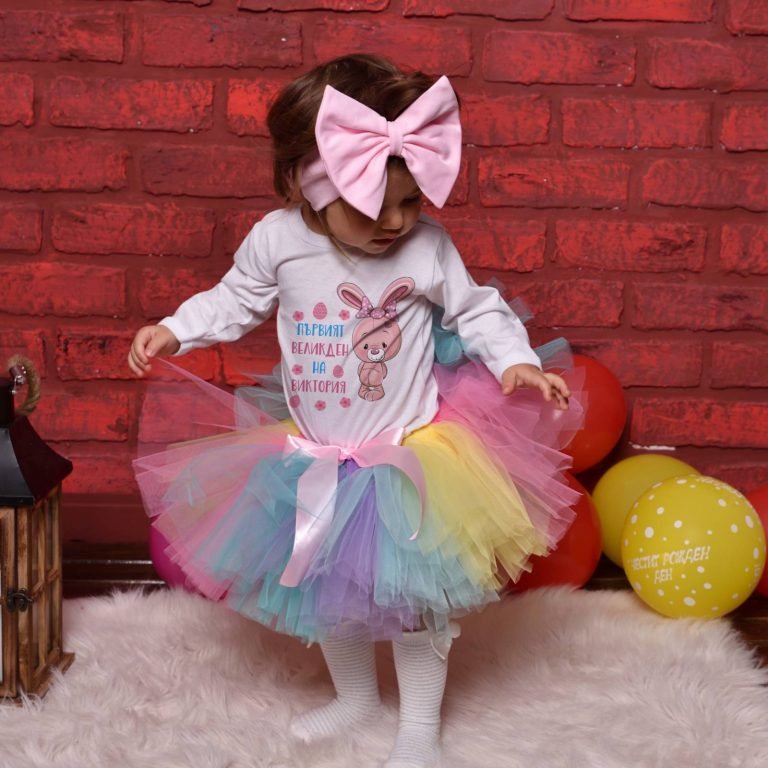 shareno tutu s bodi e1647523847992