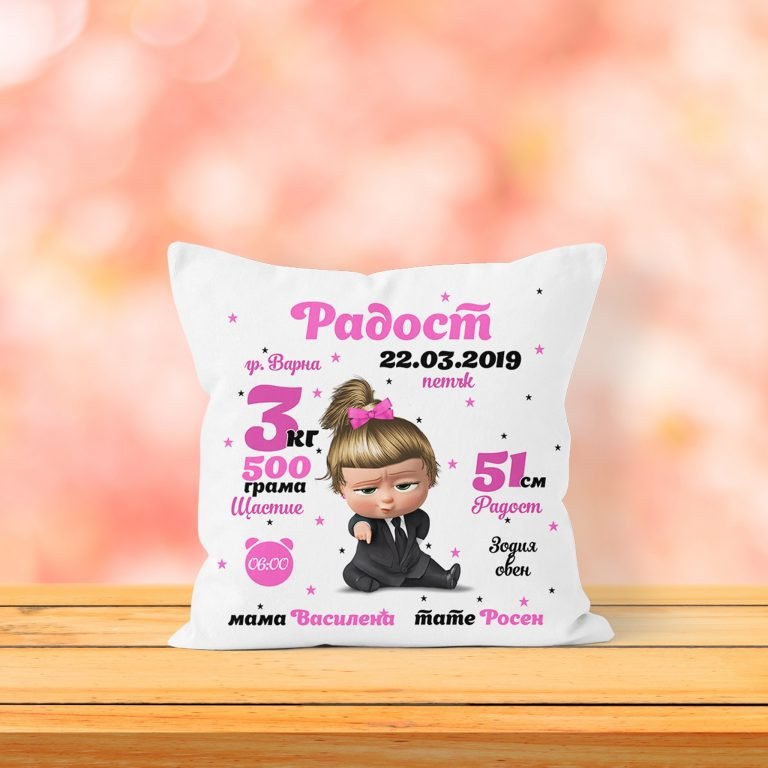 baby boss vyzglavnica momiche e1653632483908