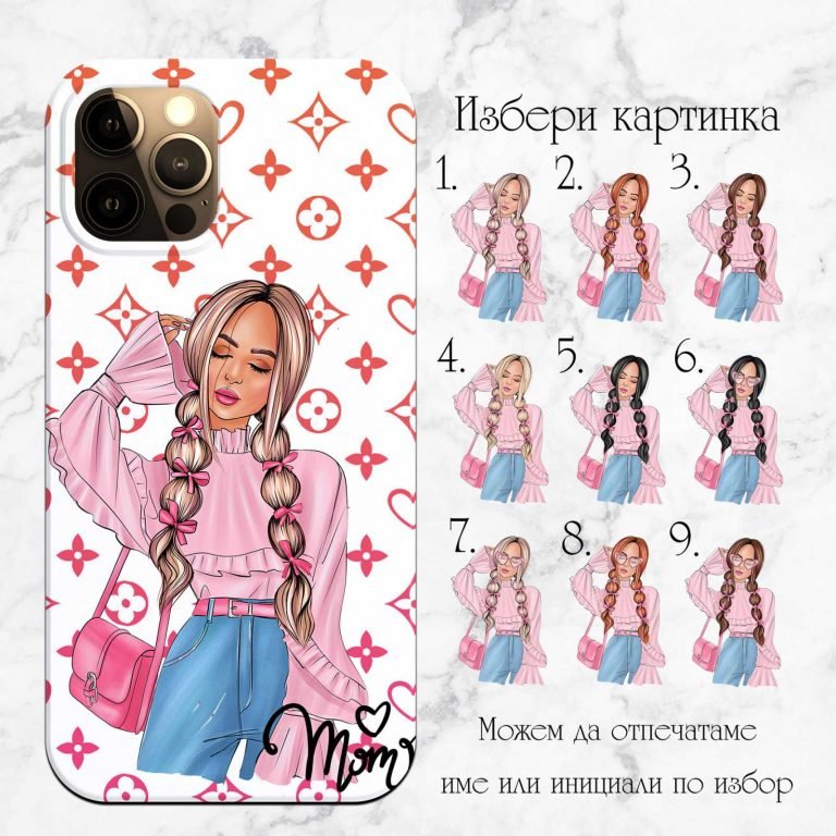 fashion mom e1656017561355