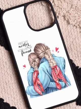 first my mother forever my friend 1 e1656021361668