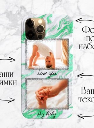 keys s vasha snimka e1656166316815