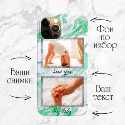 Кейс с колаж от снимки