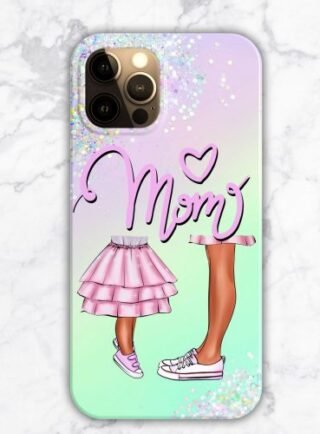 mama dyshterichka e1656019163563