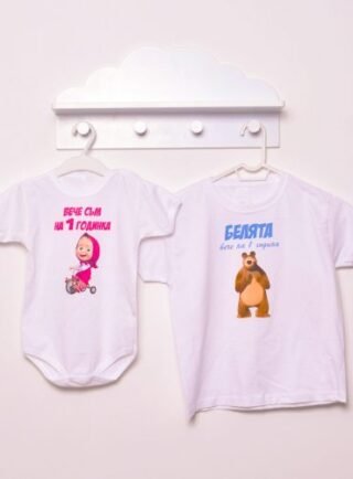 Комплект боди и тениска с Маша и Мечока