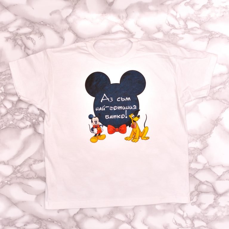 mickey goofey e1655044295873