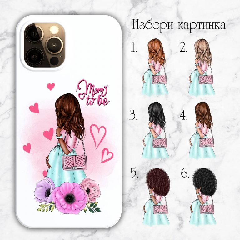 mom to be e1655930923817