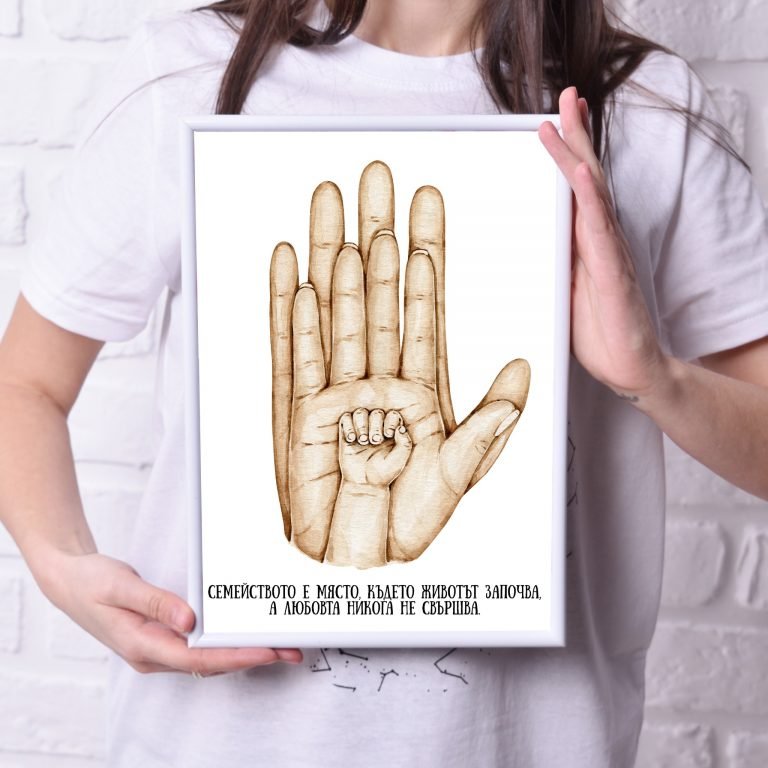 poster rychichki e1654353901426