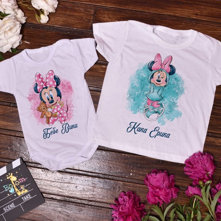rozovi minnie mouse e1654641248189