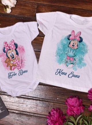 Комплект тениски за голяма и малка сестра с Мини Маус