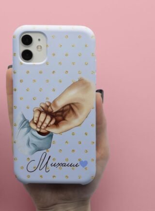 rychichki ime e1655933053150