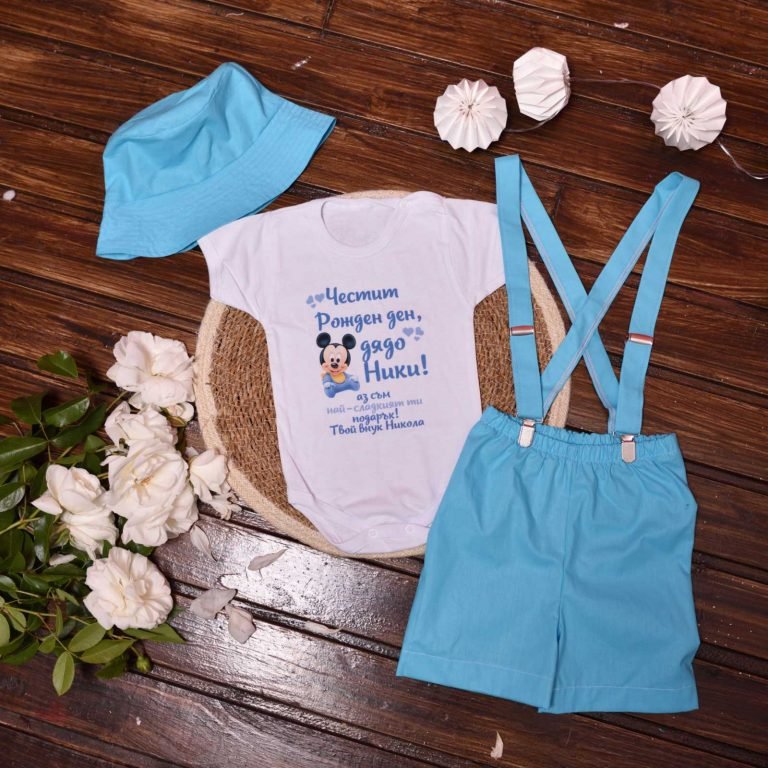 set mickey mouse e1655456024339