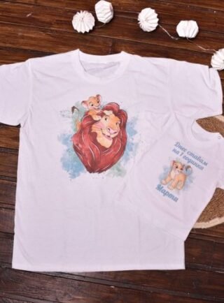 Комплект Муфаса и Симба