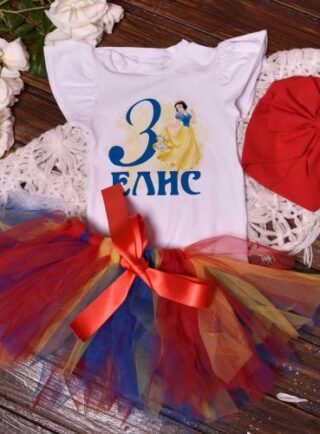 Боди със Снежанка и име