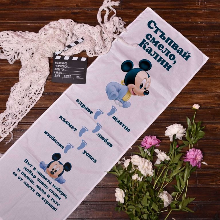 proshtypulnik mickey mouse e1658269165419