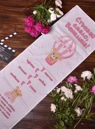 meche rozovo proshtapulnik e1660592527468