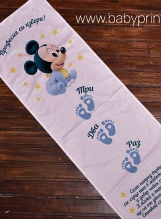 mickey mouse proshtapulnik e1660593970572