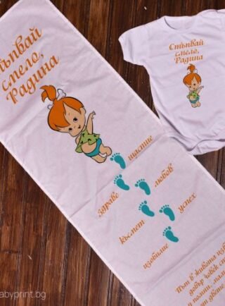 pebbles proshtapulnik e1660595940106