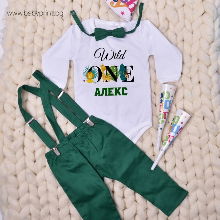 dylyg zelen pantalon s bodi za rojdenik e1666537662153