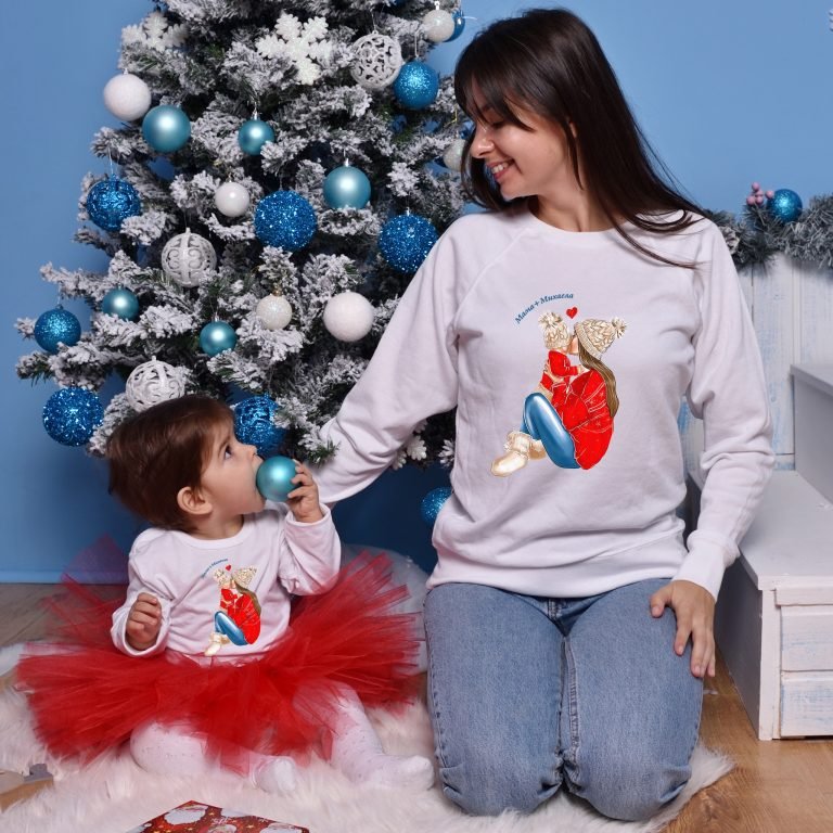 koleden set az i mama e1666857910776
