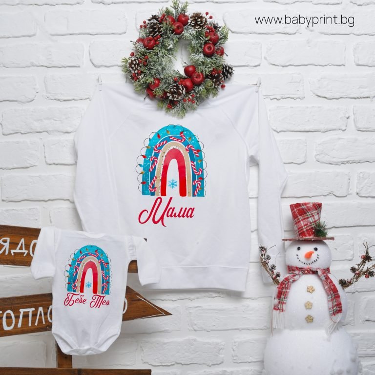 koledni bluzi mama bebe 1 e1666856860163