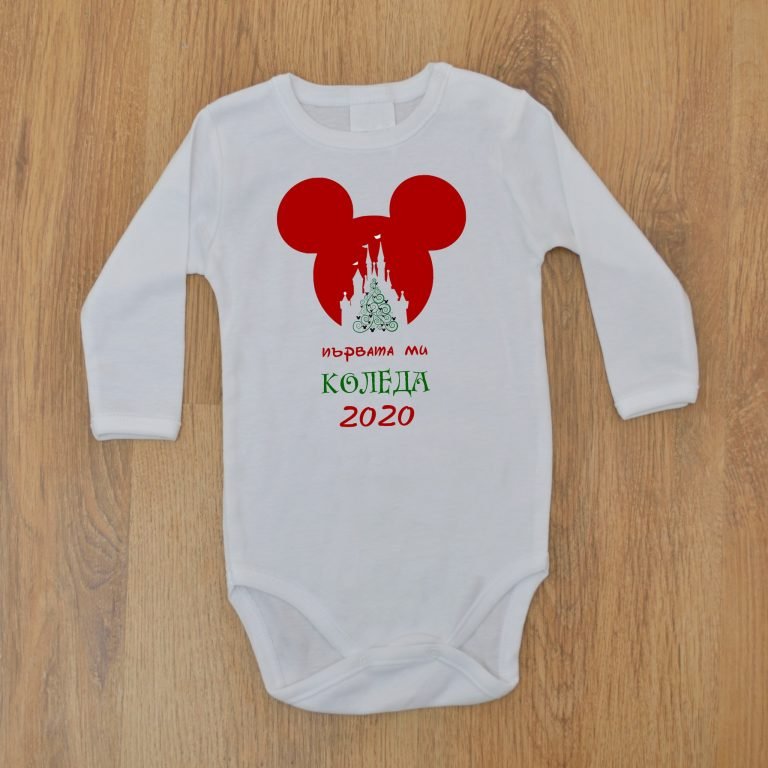 mickey koleda bodi e1666815063550