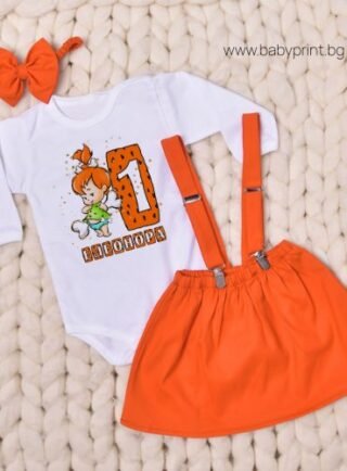 pebbles bodi polichka godinki ime e1665840136915