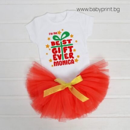 Туту поличка с коледно боди и име "Best gift ever"