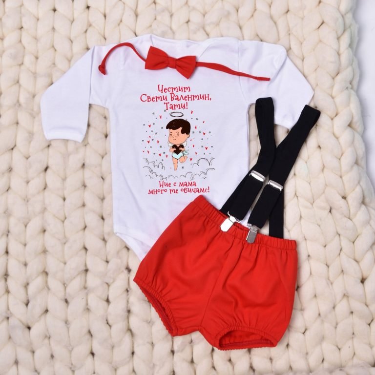 bebeshki pantalonki s bodi valentinka e1673678226276