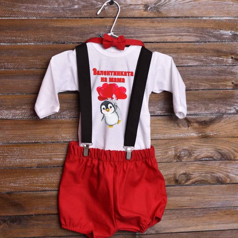 cherveni pantalonki s bodi valentinka e1673678900305