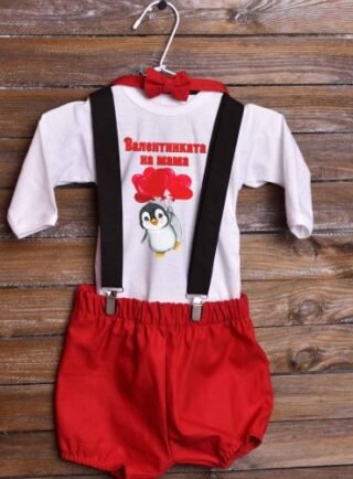 cherveni pantalonki s bodi valentinka e1673678900305