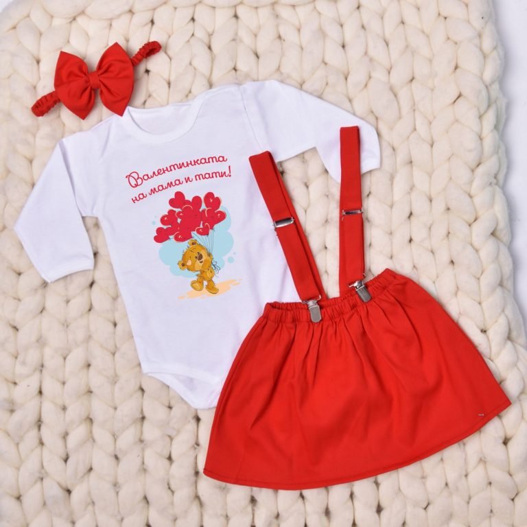 detska pola valenktinkata na mama i tati e1673679165460