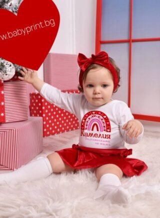 kadifena polichka s bodi i ime e1673680930990