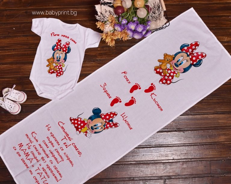 proshtapulnik cherven minnie mouse e1674081116666