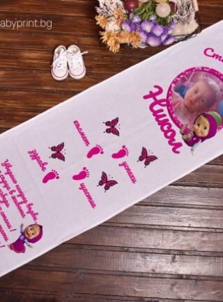 proshtapulnik masha snimka e1674080745469