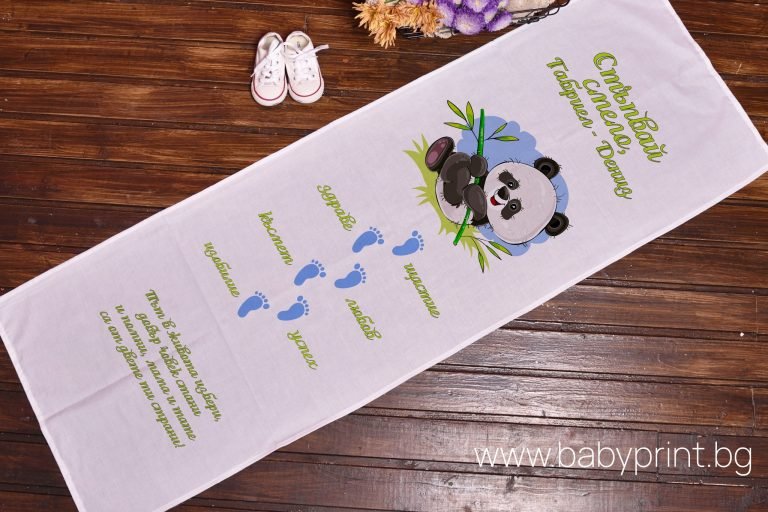 proshtapulnik panda e1674080290756