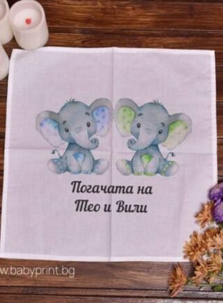 pogacha bliznatsi e1684937646487