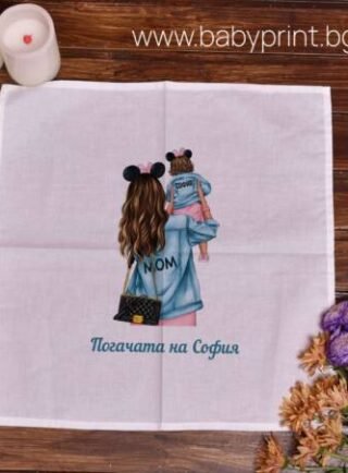 pogacha majka s momiche e1684680433813