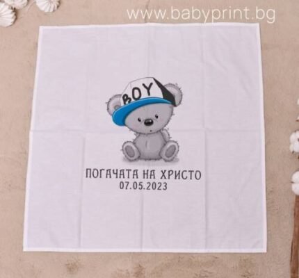 Платно за погача с мече