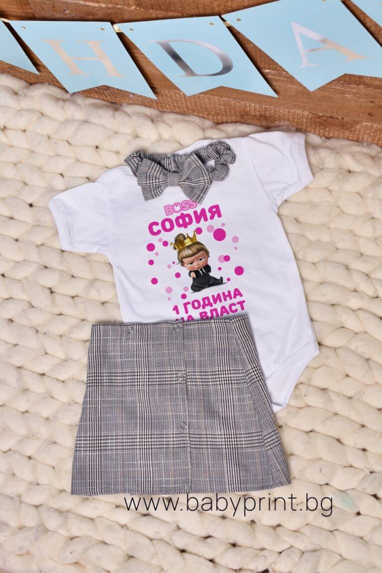 bebe boss momiche godinka e1685964532909