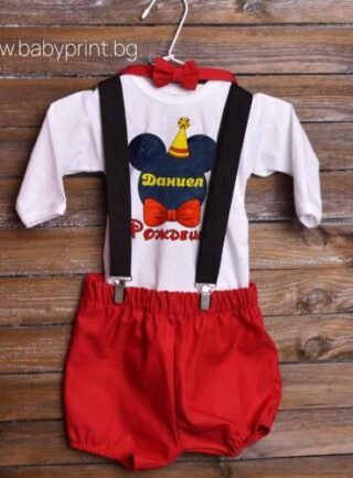 cherveni gashti rojden den mickey mouse e1685966025585