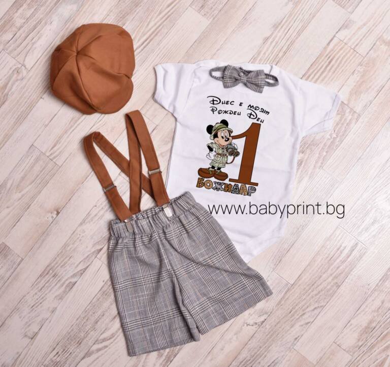 pantalon s tiranti papiyonka mickey mouse bodi e1686000325402