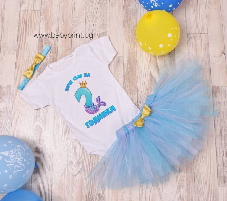 bodi za rojden den s tutu polichka e1690187461195