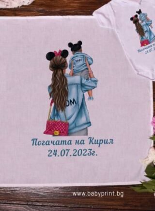 pogacha s momche e1690182910397