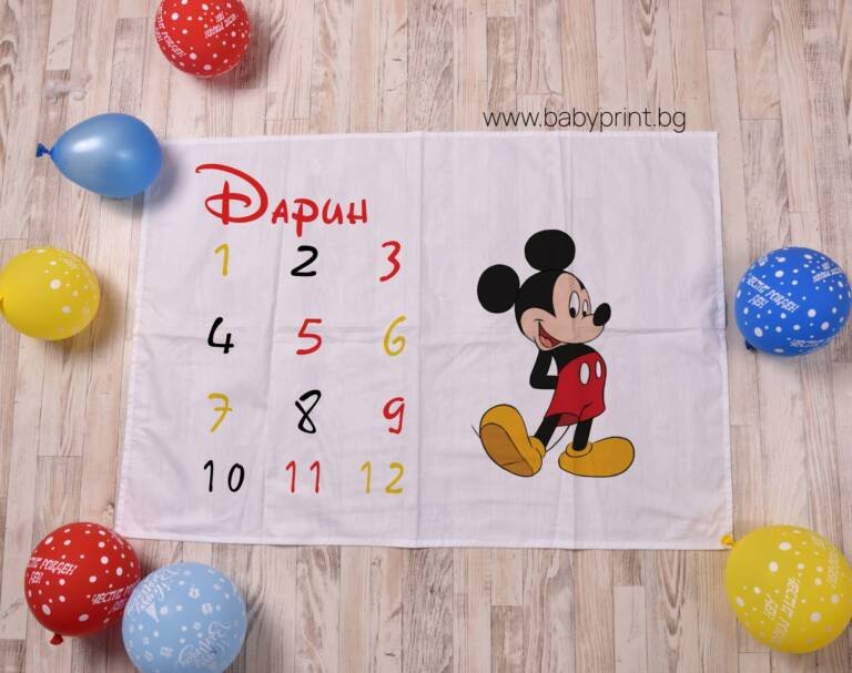 platno za mesechinka s mickey mouse e1693865822649
